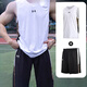 安德玛（Under Armour）篮球服套装运动背心男 比赛训练速干无袖T恤短裤球衣可搭配 【款】白色/V领背心/吸湿速干 M 【120-140斤/168-172身高】