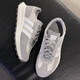 Adidas (Adidas) Klee Laufschuhe Männerschuhe Frauenschuhe Herbst und Winter Retropy E5 Polsterung Sneakers Leichte und atmungsaktive Freizeitschuhe GY9922 37 (230 mm)