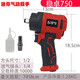 
ZHE small air cannon machine 1/2 large torque wind wrench pneumatic small air cannon 1 inch plate manual motor repair tool Dongdao 3890 singles free air cannon oil
