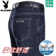 Playboy (Playboy) Jeans für Männer Frühling und Sommer Neue hoch-thaist lose geschäftliche geschäftliche reguläre Hosen mittleren Alters für Männer b3890 chinesische blaue Frühlings- und Herbststil 29 [Taillenumfang 2 Fuß 2]