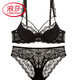 LangSha’s new large-size underwear for women’s thin, large breasts, small lace bra, anti-sagging and sexy suit, pair of breasts, black suit, 70B 32B