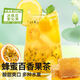 【1289人收藏】果茶独立小包装蜂蜜柚子茶蜜桃乌龙百香果茶柠檬包 【送摇摇杯】蜜桃莓莓+乌梅子酱