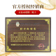 
Dunhuang brand Dunhuang Guzheng 694L mahogany series shell carving performance grade examination Guzheng musical instrument Shanghai folk musical instrument factory 694T calligraphy pattern (full set of accessories)