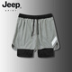 Jeep Spirit Jogging Shorts Herren Sport Trail and Field Marathon Lose schnell trocknende Anti-Exposation-Ausbildung Fitnessausrüstung Drei-Punkte-Hosen DK-9923 Black M