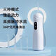 [1349 people collect] Teeth flushing device portable household USB electric tooth cleaner water floss orthodontic cleaning teeth adult children student mouth blue 4 nozzles [Deluxe version]