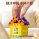 Yisirui children's building blocks educational toys 1-3-6 years old building house building blocks assembled large particles birthday gifts for boys and girls