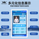 WON GIANT门牌广告机医院分诊显示屏诊室门口屏医生简介电子屏医疗诊所叫号广告屏门诊显示器一体机 白色 15.6英寸分诊显示屏(网络版非触摸)