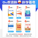 Secret paper 2025 Social Work Certificate Junior Examination Textbook Question Bank Intermediate Wang Xiaolan Online Class Social Worker Course Video Previous Years Real Question Paper Social Work Library Software Recruitment Official Practice Three and Four Color Notes 2024 Pre-examination Special Training Camp [Real Question Analysis Class + Sprint Story + Question Bank Software] Special 3 12051 Questions [Junior]