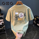 
GLXLG short-sleeved T-shirt men's summer high-end 2025 new trend printed top high-spin Xinjiang cotton loose t-shirt champagne color [JSW9906] XL is suitable for 124-140Jin [Jin equals 0.5 kg]