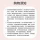 RUSHKINOff 罗仕可夫 草莓味 洋酒 伏特加 1000ml 鸡尾酒基酒