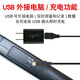 Jiang Zhiai Thermal-Anemometer-Handheld-Anemometer hochpräziser Luftmesser A AR866A [Importierte Sonde SF Express-Rechnungswesen