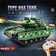 
Lego building block remote control tank 2025 heavy duty 99A children's electric assembly model boy gift toy remote control board) Challenger MK2 (598 pieces
