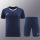 NBA Kids-nike Sports Nouveau entraînement de football d'athlétisme fonctionnant à sèche rapide Sports secs à manches courtes Shorts de sport Nike Nd06 Color Lan Shorts Set Nike S