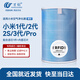 Wanchuang is suitable for Mijia Xiaomi air purifier filter element 1st generation/2nd generation/3rd generation/2s/4th generation/4Lite/Pro filter element to remove haze, remove aldehyde and odor filter