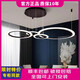 Leshi (NVC) 2025 Neue Sternring Kronleuchter Wohnzimmer Jingxiao Star Diamond Moderne einfache Esszimmerlampe Runde neue LED Hanging Lampe Stern Ring MZD1585+Vier Ringe+dreifarbige Lichtwechsel+intelligent