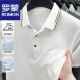 Romon Ordos City Mulberry Silk Camiseta de manga corta Hombres 2025 Summer NUEVO Papá Papel Anti-Wrinkle Lapel Polo Base Base Negro 1416 M