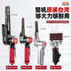 Sander neumática Nizhier Sander Handheld Grinder Wheel Wheel Wheel Machine Machine Ring Machine Tool [original] Shilijia 6623 Sander de banda 20*520