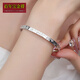 Centenary Baojinxiang new platinum bracelet for women pt950 platinum hand jewelry for women with fixed mouth and explosive crushed ice cherry blossom bracelet for gift giving 52 circles width 5mm weight 14.63 grams