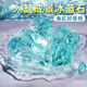 Runhuanian fish tank landscaping aquarium crystal pavement glacier ornaments ice blue wooden horse crystal stone bottom sand landscape glass decoration Internet celebrity glacier glass stone 1 Jin Jin is equal to 0.5 kg trial size ice blue stone 3-5 cm