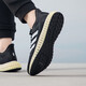 Adidas 4d fwd 2 m leicht, atmungsaktiv, bequem, kräftig-resistent, schockdicke Outdoor-Laufschuhe und Sneaker GX9249 GX9249 42.5