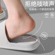 Lidani (Tzldn) Sommer neuer Anti-Odor-Stummschalter für Männer und Frauen Universal EVA-Material Nicht-Schlupf-Badezimmer Haushalts Sandalen Schwarz. [9202] 44-45 [geeignet für 43-44