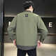 
Guanmao Pei 2024 Men's Jacket Fake Two-Piece Loose 2025 6636 Black M