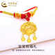 中国黄金（CHINA GOLD）黄金小金锁福字项链女足金长命锁婴儿宝宝平安锁铃铛吊坠周岁礼物 长命锁项链 约1.6g【配红绳】