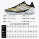 Adidas Kinderfußballschuhe Messi Schwarz Gold Model F50 League Messi TF gebrochene Nägel Nicht-Schlupf- und Wear-Resistant Messi F50 Black Gold Model Ig9277 38