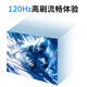 Skyworth 27 pulgadas 2K Monitor de computadora IPS 120Hz Rhine Low Blu-ray HDR400 Rotary Lift Office Display F27B23Q Pro