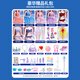 Xiaowu 2025 new 60 cm Elsa Elsa oversized doll dress-up set girl princess children's toy gift