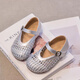 G. Duckkids Girls Sandals Bag Toe 2025 Neue Sommer Kinderhoch Schuhe Prinzessin Schuhe Baby Mädchen Mädchen Schuhe Lederschuhe Braun 23