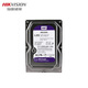 海康威视（HIKVISION）监控硬盘6TB 监控设备套装配件 录像机专用监控硬盘 WD63HKVS