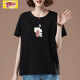 Das neue T-Shirt mit kurzer Ärmeln für Frauen im Sommer in der Sommer-Größe von Frauen aus der losen Baumwolle mittleren Alters aussehen dünn und weiß [9896 Modelle] L 100-115jin [Jin entspricht 0,5 kg]