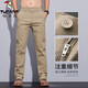 
Woodpecker casual pants for men's summer thin work pants for men's straight loose and versatile fashion khaki business trousers 6621 khaki thin 34 (2 feet 7) Recommended 150-160 Jin [Jin equals 0.5 kg] to wear