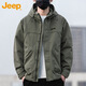 Jeep (JEEP) Jacket Men's Autumn and Winter Assault Jacket Loose Trendy Work Clothes Hooded Windproof Clothes Men's Army Green XL