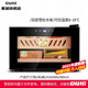 SJBOB German imported quality cigar cabinet, mini humidifier, ammonia removal, constant temperature and humidity, small cigar sober cabinet, cedar wood frame refrigerator, 23A1 cigar humidifier + two-year warranty