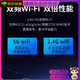 适用于外国的盒子wifi616G国外版无线WiFi网络高清播放器 32G海外版(出国使用) 套餐二 澳标插头