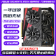 Originally Zang Qihong Yingchi GTX1050TI4G 960 2G 750TI 1030 1650 disassembled second-hand graphics card MSI GTX1650Super 4G Wantu Master