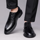 Portures leather shoes men's lace-up business casual shoes fashionable striped commuter formal shoes wedding shoes for men 1768 black 39