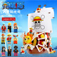 LEGO One Piece (LEGO) Sunny Sunshine Sunny Melis Pirate Ship Assembly Toy Melis [1047 Particles]