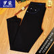 Romon Summer Thin Klein bleu à trois broches aiguille Nouveau jean noir Men's Black Not Fade in Color Spring and Summer Cool Black 9898 Klein Bleu haut de gamme à trois lignes 28 2ft 1 (95-110jin [Jin est égal à 0,5 kg]))