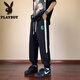 
Playboy (PLAYBOY) summer thin ice silk pants boy junior high school students loose straight casual trousers teenagers big children's sports pants KB-K9901-1 gray M 75 to 105 Jin [Jin equals 0.5 kg]