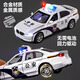 儿童合金特警车玩具可开门小汽车模型救护车消防警察皮卡车男孩童 仿真加油站+中国警车