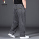 Specht (Tucano) Sommer dünne extra große Jeans für Männer mit Fett Pluspual-Größe Jogginghose Lose gerader Fett Männerstrecke lange Hose Rauchgrau 9904 [Stretch und Komfort] 46 (Taillenumfang 3 Fuß 6)