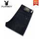 Playboy (Playboy) Jeans de mediana edad y ancianos Men Men's Spring and Summer Nuevos pantalones versátiles elásticos Versátiles sueltos de negocios casuales