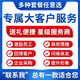 
Fulinmen Gift Pack COFCO Grain Gift Box Rice, flour, oil, mushroom, nut set Group purchase Welfare Festival Gift Gift Package COFCO Gift Package Type 698