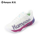 KUMPOO badminton shoes imitation cartilage technology cushioning anti-slip breathable competition sports shoes KH-G825 white/purple blue 38