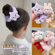 Mignon dessin animé enfichable Petite fille Rague de cheveux automne et queue de cheval d'hiver grosse corde à cheveux intestin yugui chien kulomi corde de tête femelle accessoires de cheveux Q687 Yugui chien
