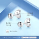 3DG Jewelery platinum pt950 simple round bead earrings as a gift for your girlfriend. Priced by the gram: 1.09 grams (93 yuan including labor costs)
