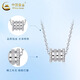 CHINA GOLD PT950 platinum small waist pendant simple platinum clavicle chain Valentine's Day birthday gift for girlfriend and wife Platinum small waist pendant about 1.7g free silver chain